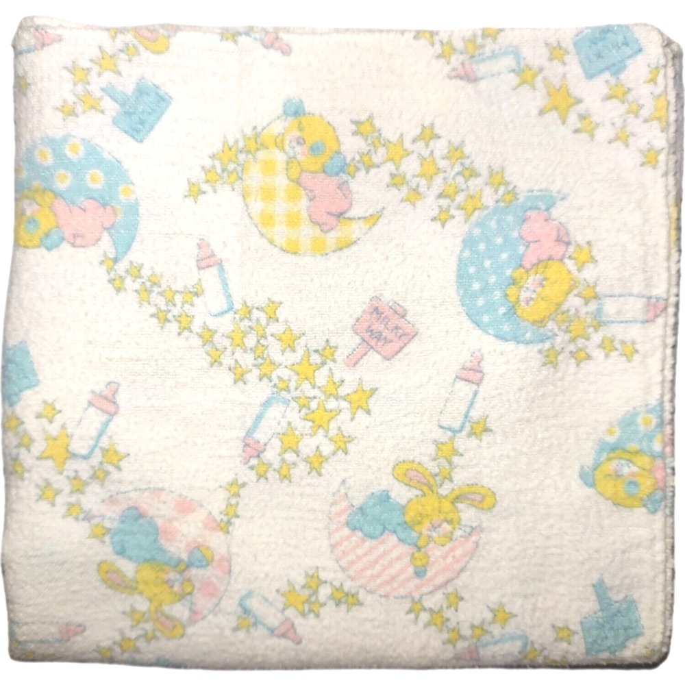 Vtg Unisex Baby Receiving Blanket Milky Way Puppy Cat Bunny Sleeping‎ Moon Stars